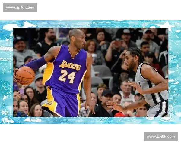 科比与答案的巅峰对决：两位篮球传奇的交锋与时代对比